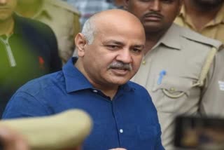 MANISH SISODIA ARRESTED