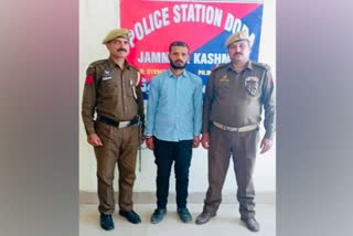 ڈوڈہ میں سرکاری ملازم کو سوشل میڈیا پر 'نفرت انگیز' پوسٹ کرنے پر گرفتار کیا گیا