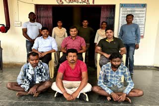 Naxalite suppliers arrested