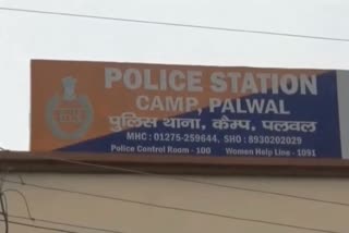 Two youths killed in Palwal