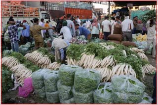 Today Vegetables Rate