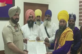 The Sikh organizations gave a demand letter to the Deputy Commissioner of Amritsar