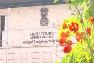 High Court