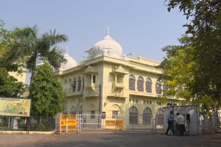 Lucknow University