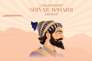 Chhatrapati Shivaji Maharaj Jayanti