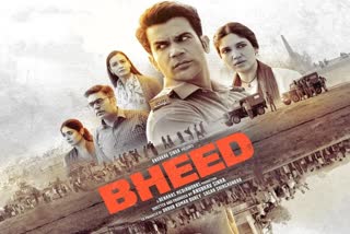 bheed Trailer Released, ભીડ ટ્રેલર રિલીઝ, લોકડાઉન દરમિયાન ભયાનક દ્રશ્ય પર ફિ્લ્મ