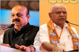 BJP announces Bommai led Election Campaign Committee, Yeddyurappa its member