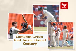 All Rounder Cameron Green first International Century