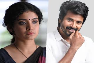 Sivakarthikeyan bankrolls Koozhangal director next  Sivakarthikeyan bankrolls  Koozhangal director next with malayalam actress  Koozhangal director  Koozhangal  Sivakarthikeyan  ശിവകാര്‍ത്തികേയന്‍ ചിത്രത്തില്‍ മലയാളി താരം  അന്ന ബെന്‍  ശിവകാര്‍ത്തികേയന്‍  തമിഴ് ചിത്രത്തില്‍ നായികയായി അന്ന ബെന്‍  ശിവകാര്‍ത്തികേയന്‍ നിര്‍മിക്കുന്ന കൊട്ടുകാളി  കൊട്ടുകാളി  കൊട്ടുകാളി നായികയായി അന്ന ബെന്‍