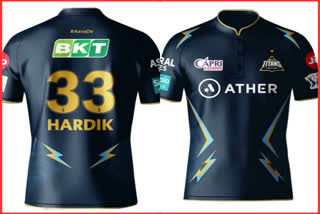 Gujarat Titans New Jersey Unveiled