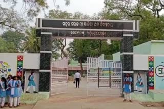 odisha matric exam