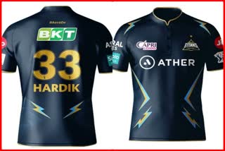 Gujarat Titans New Jersey