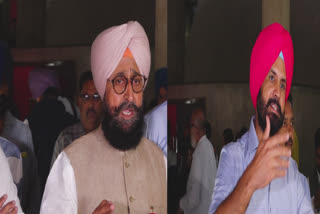 Raja Waring and Pratap Bajwa spoke on Punjab government Budget