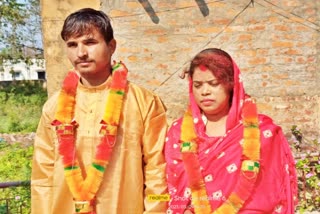 Odisha girl married her boyfriend in Sitamarhi