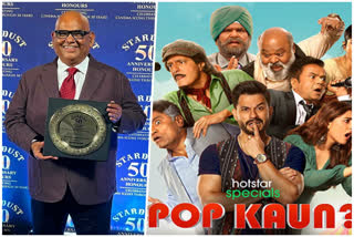 Pop Kaun Makes Tribute to Satish
