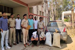 drugs smuggling in hisar