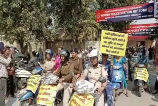 Scooty Rally in Faridabad