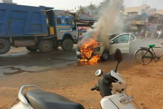 fire in car