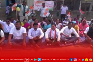 Congress protests against BJP government in Jonai