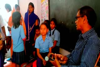 भोजपुर में MDM में खाने से दो बच्चे बीमार