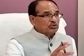 congress objectionable remark against shivraj