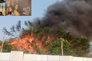 fire Fire breaks out goregaon film city