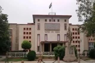 Rajasthan High Court grants bail,  High Court grants bail to Dr Anil Tambi