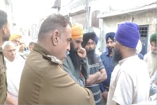 ਭੇਤ ਭਰੇ ਹਲਾਤਾਂ ਵਿੱਚ ਵਿਆਹੁਤਾ ਨੇ ਕੀਤੀ ਖੁਦਕੁਸ਼ੀ