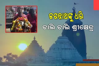 devotee walks from Balasore to Puri