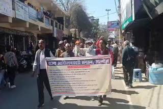 Uttarakhand State agitators take out Rath Yatra in Almora