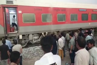 Udaipur Khajuraho intercity train caught fire