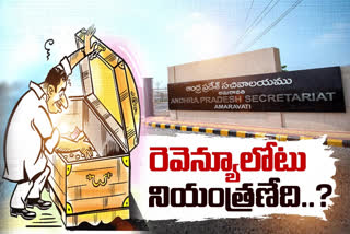 Revenue Deficit In AP