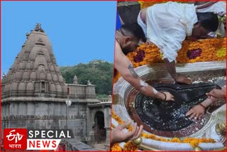 Bhimashankar Temple