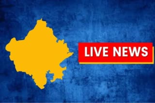 rajasthan live news