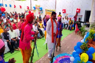 kamal patel gedi dance