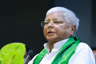 Lalu Prasad Yadav