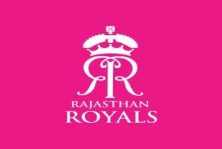 Rajasthan Royals Anthem launch: રાજસ્થાન રોયલ્સે ચાહકોને ઉત્સાહિત કરવા ગીત બહાર પાડ્યું