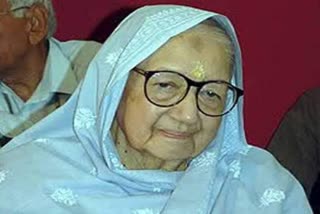 Former Rajmata Sushila Kumari passed away