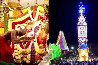 tirupatamma