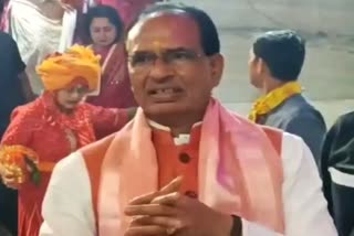 CM Shivraj Singh Chouhan