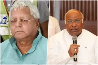 Lalu Prasad Yadav