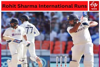 Rohit Sharma completed 17 thousand runs in international cricket IND vs AUS 4th Test Match Ahmedabad