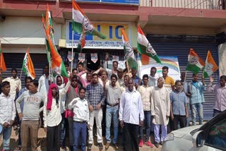 Jharkhand Congress Adani Protest