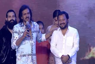 Kabzaa actor upendra