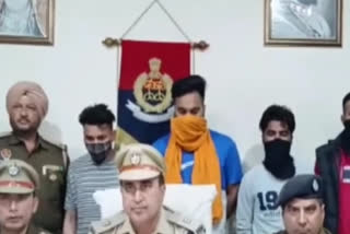 Gangster Gaggu Balachoria's accomplice was caught by police, police recovered weapons in Jalandhar