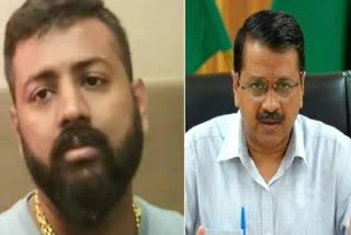 Sukesh Letter To LG: Sukesh Chandrasekhar made serious allegations against the Chief Minister of Delhi Arvind Kejriwal