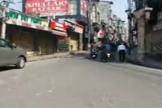 Jammu bandh against property tax