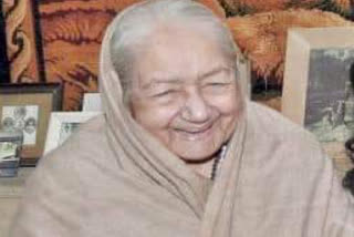 rajmata sushila kumari passes away