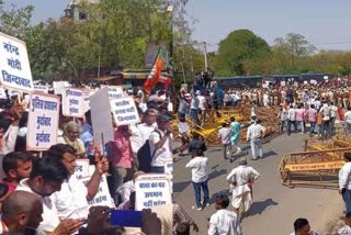 BJP Protest in Jaipur