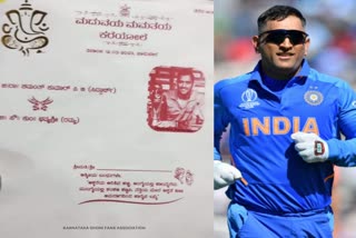 Fan Printed Dhoni Photo on Wedding Card